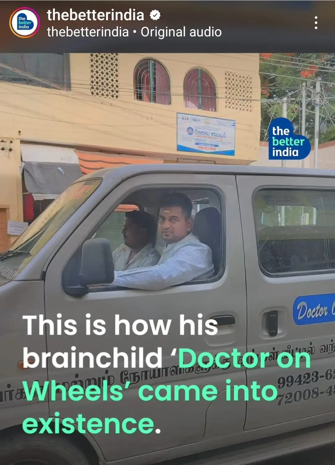 Doctor on wheels ! better india interview
